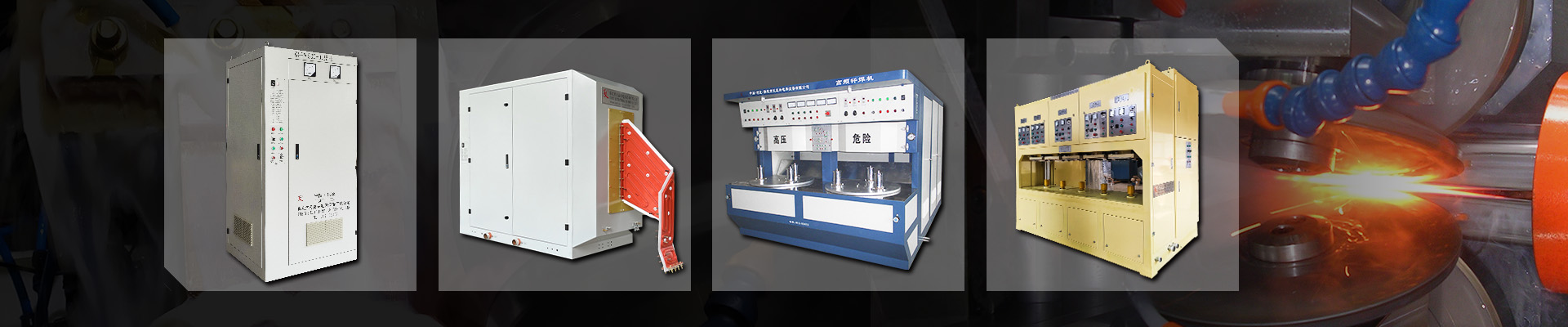 Жаңалықтар