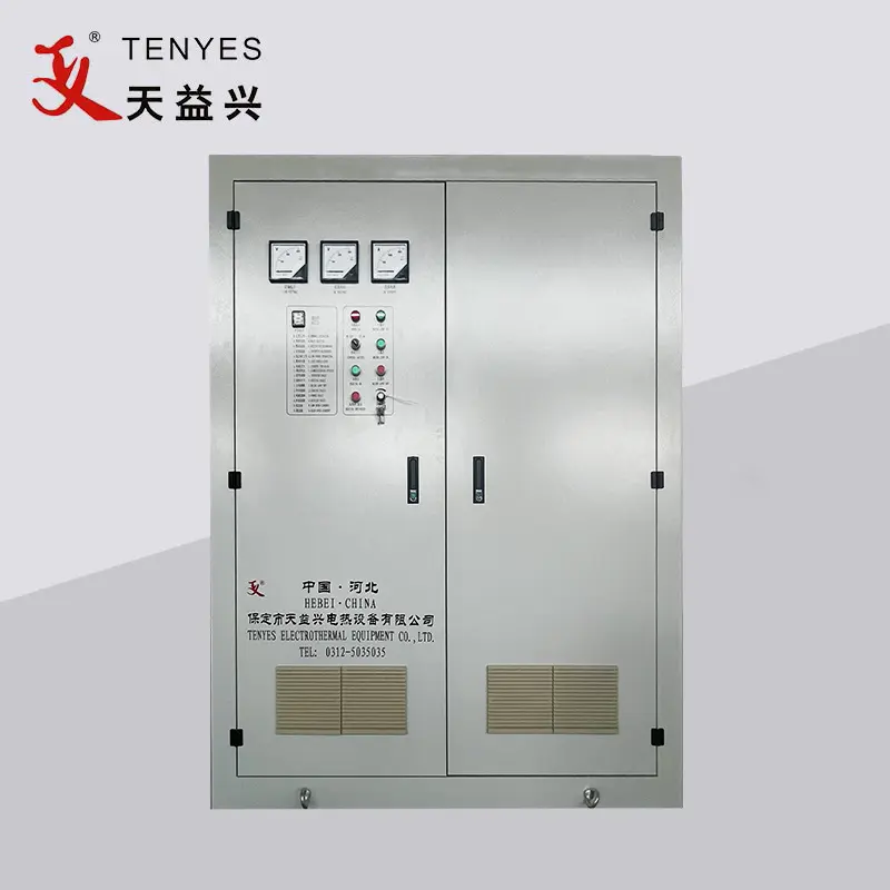 ҚАТТЫ ҚАТТЫ ЖОҒАРЫ ЖИІЛІКТІ ЭЛЕКТР КӨМЕКТІҢ ЖІКТЕЛУІ